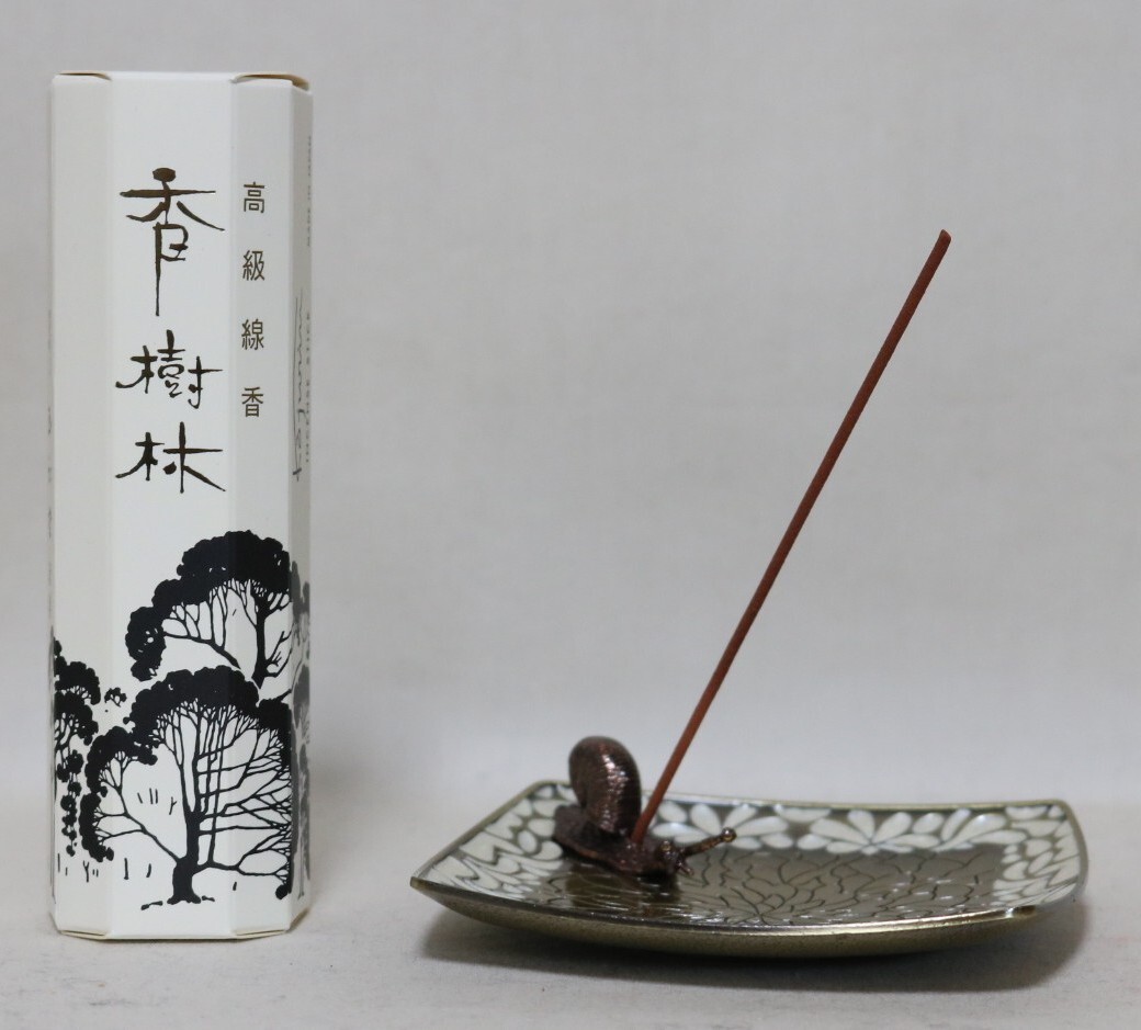 香炉 葉様香皿蝸牛線香立てと線香のセット    BA36拍卖