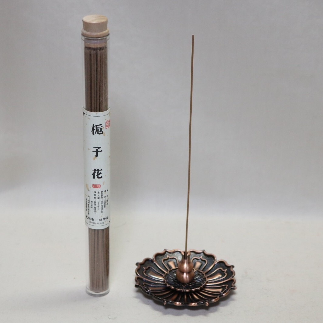 香炉 瓢箪線香立てと唐土香のセット     BA33拍卖