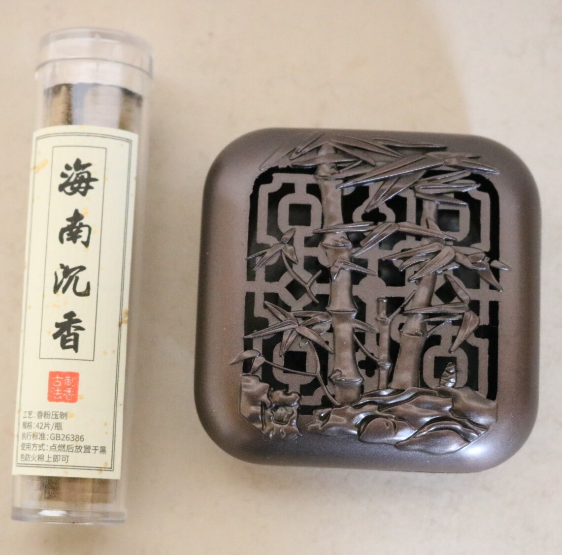 香炉 虚竹款炉と唐土香のセット     BA14拍卖