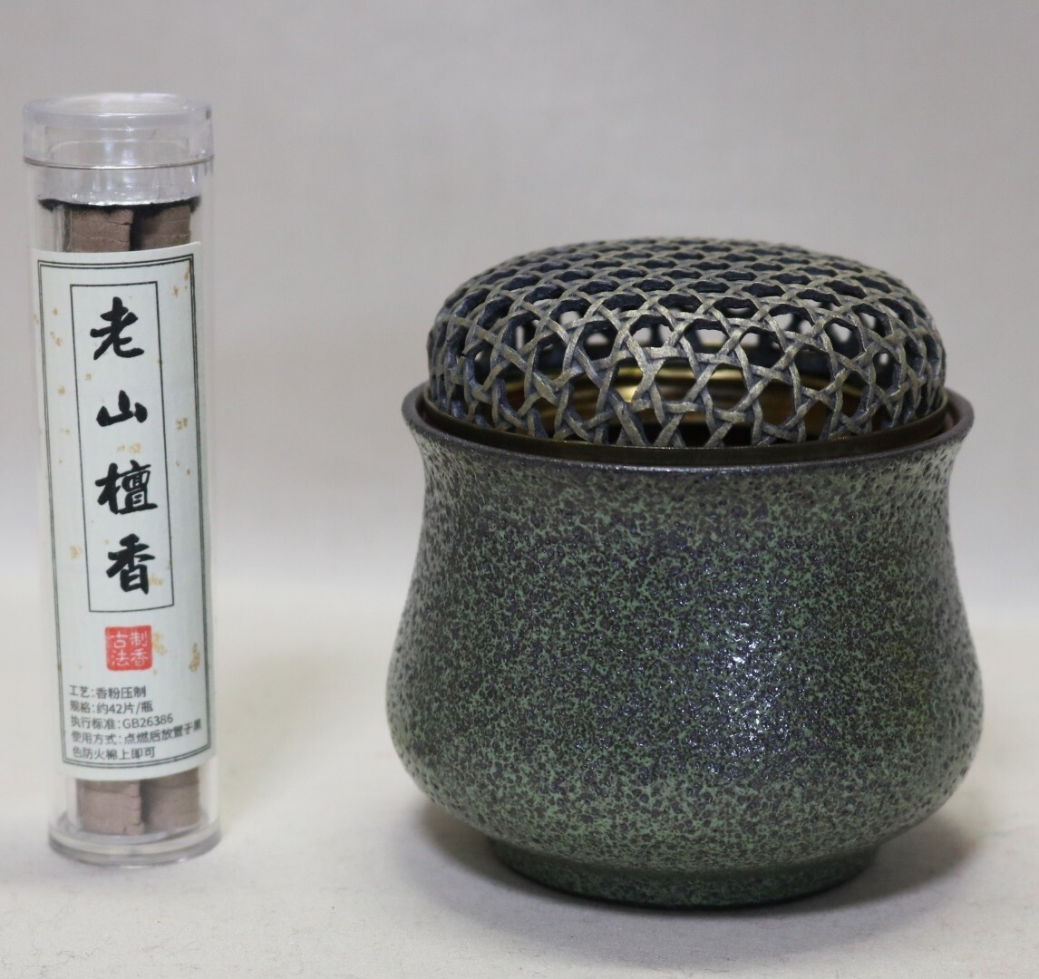 香炉 唐土香篆炉と唐土香のセット    BA44拍卖