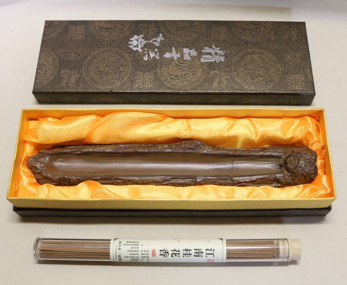 陶器製線香立てと唐土香のセット     L024拍卖