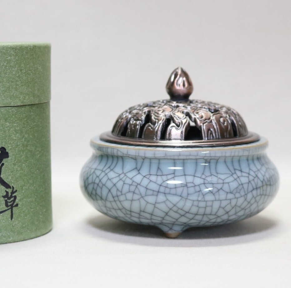 香炉 祥雲薫炉と唐土香のセット     BC131拍卖