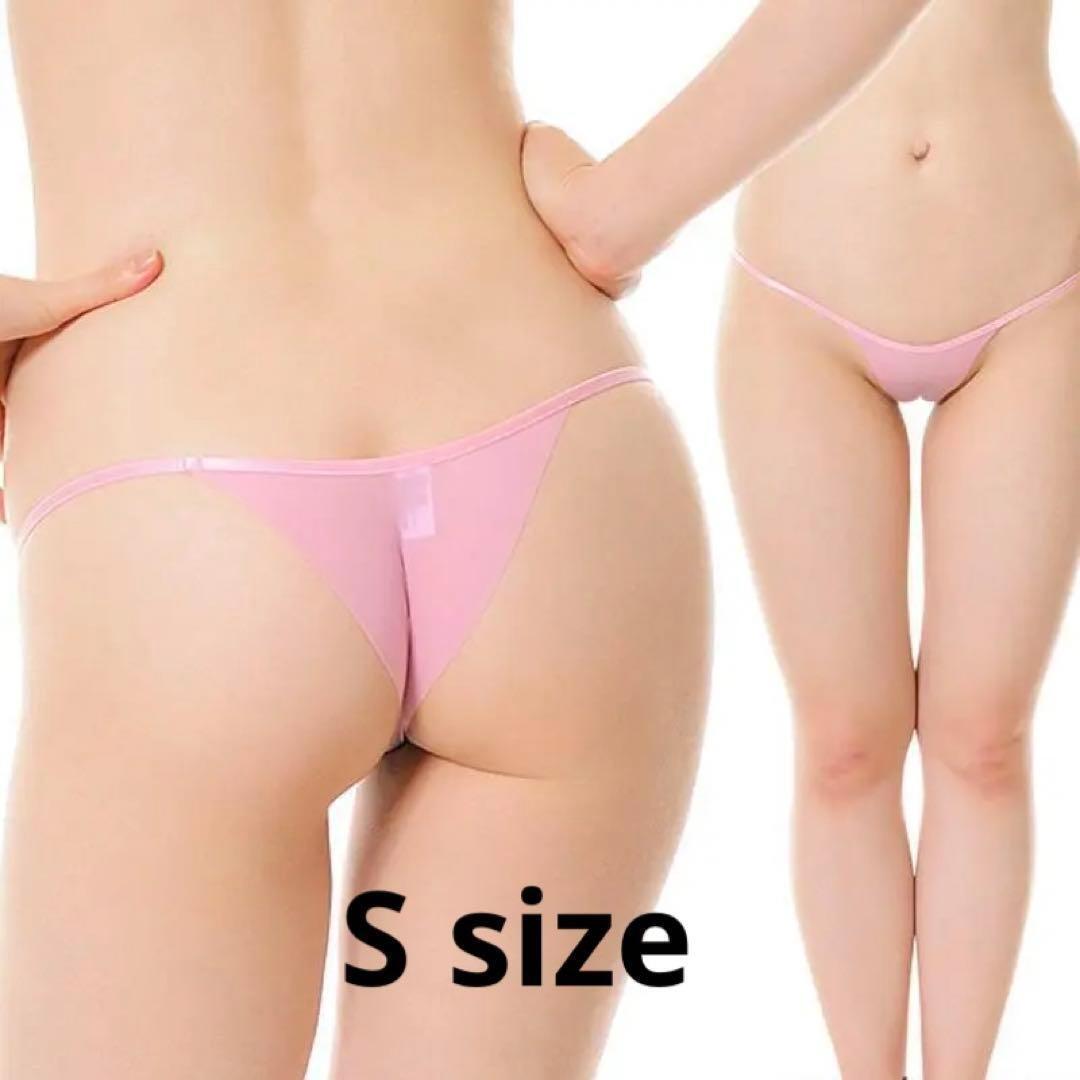 Q-3.匿名配送 シームレスショーツ ハーフバック レディース ピンク S拍卖