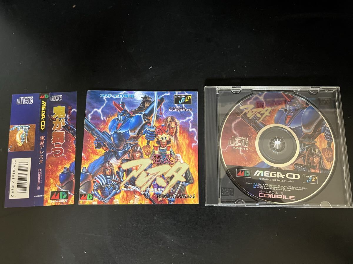 メガCD用ソフト 電忍アレスタ コンパイル 帯・説明書付 セガ メガドライブ拍卖