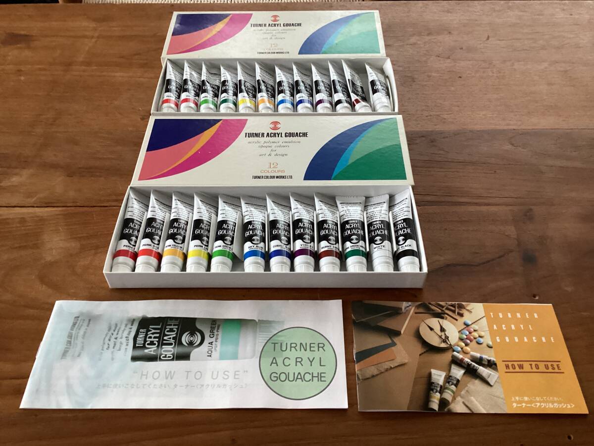 TURNER◎アクリルガッシュ◎12COLOURS SCHOOL SET●milino拍卖
