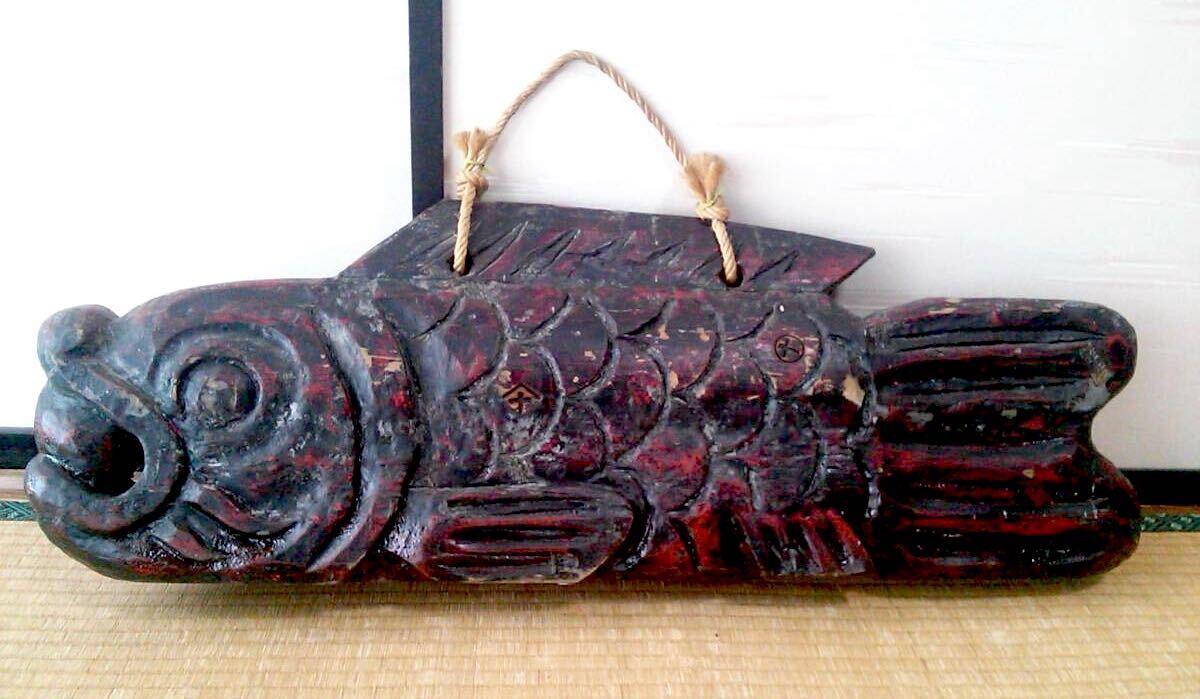 ◆時代の在名手彫り木魚◆83×28センチ◆魚板◆開(かいぱん)◆木彫り木魚◆壁掛け飾り◆黄檗宗◆曹洞宗◆オブジェ◆アンティーク◆拍卖