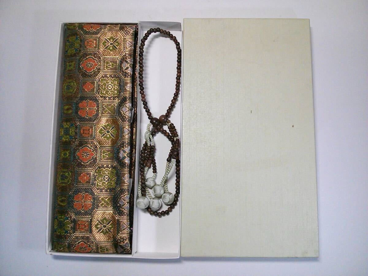 ◆本式御念珠 念珠ケースセット◆シャム柿◆共箱付き◆正絹梵天房◆葬儀◆法要◆お彼岸◆拍卖