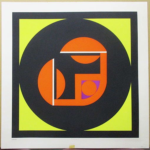 菅井汲『CANCER』シルクスクリーン ed.14/150. 鉛筆サイン シートのみ 1973年制作 レゾネNo.211(阿部出版)拍卖