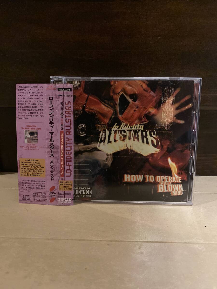 LO-FIDELITY ALLSTARS★BLOWN MIND拍卖