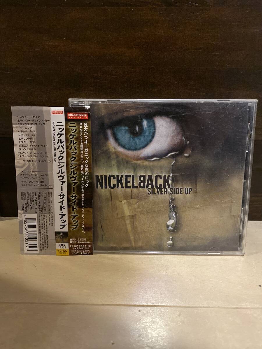NICKELBACK★SILVER SIDE UP拍卖