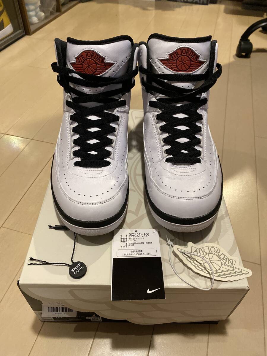 AIR JORDAN 2 RETRO★28.5cm拍卖