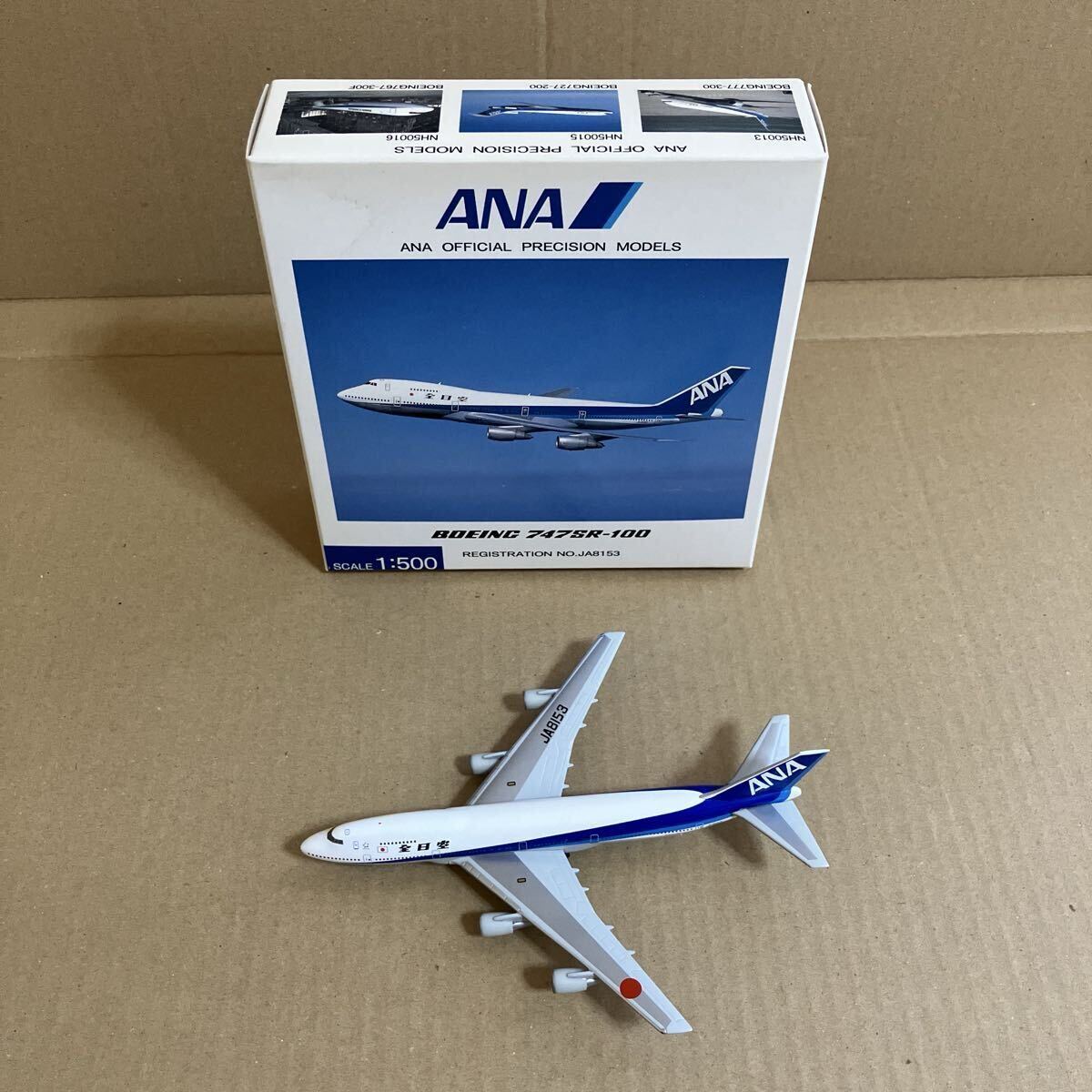 ■全日空商事 1/500 ANA B747SR-100 JA8153 NH50014【中古品】■拍卖