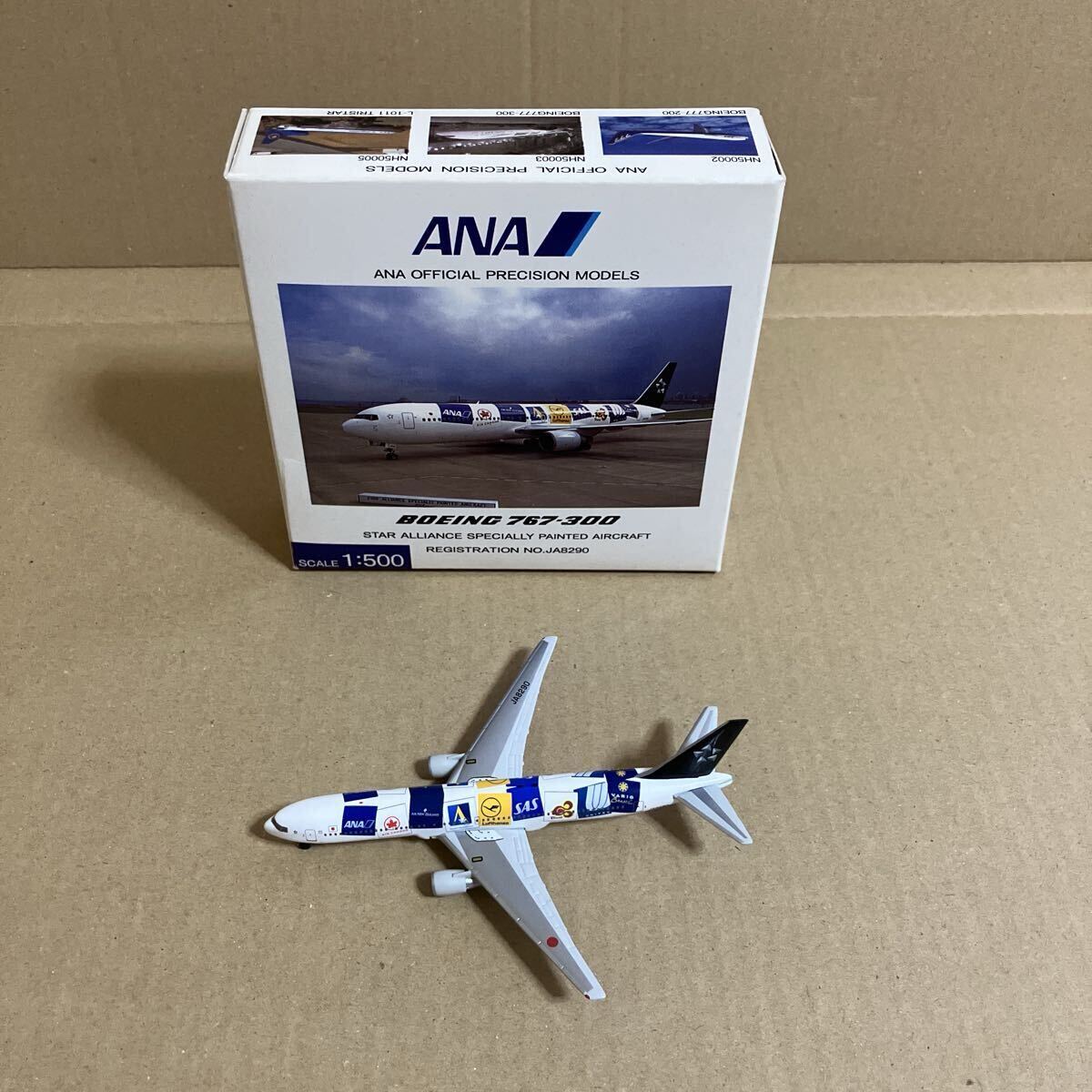 ■全日空商事 1/500 ANA 767-300 スターアライアンス特別塗装 JA8290 NH50009【中古品】■拍卖