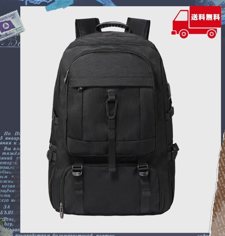 バックパック メンズ 大容量 60L アウトドア キャンプ 防撥水 送料無料 新品拍卖