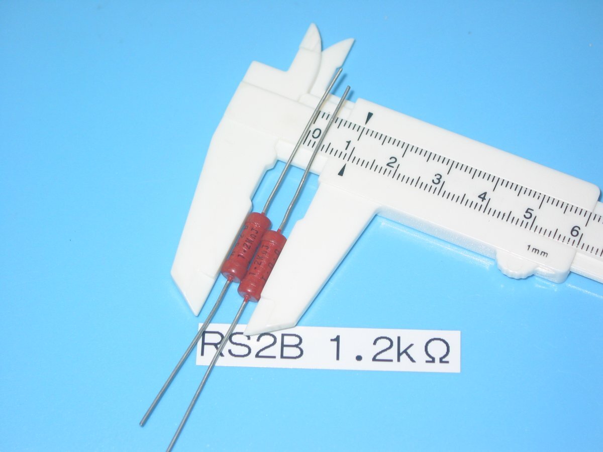 汎用の酸化金属皮膜抵抗 RS2B 1.2kΩ 2W 1.2kΩ 1組(2本セット) 長期保管品 同梱可拍卖