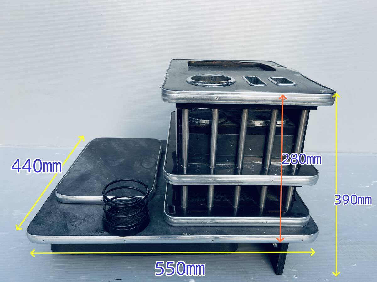 18075N 日野 グランド プロフィア センター コンソール ボックス 物入れ テーブル ドリンクホルダー ブラック 黒拍卖