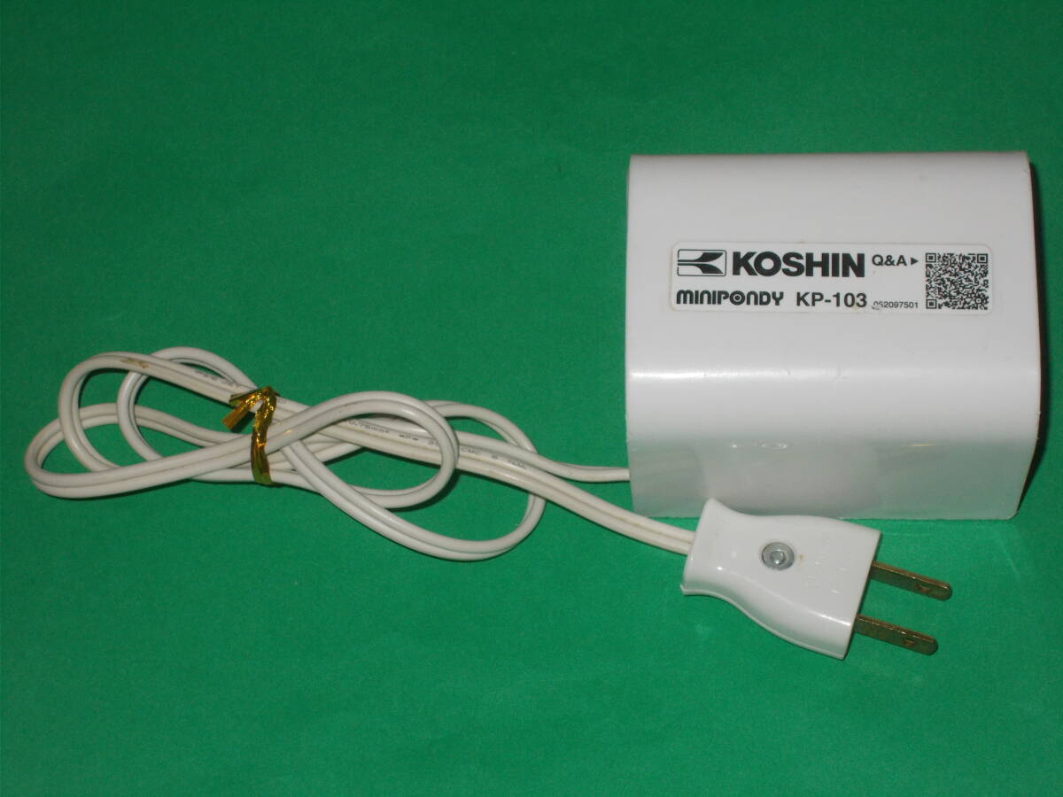 ※電源器のみの出品になります。★株式会社 工進 KOSHIN ミニポンディ MINIPONDY バスポンプ KP-103★中古拍卖