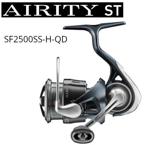 新品 ダイワ 23エアリティ ST SF2500SS-H-QD 釣り具 スピニングリール AIRITY 00061244拍卖