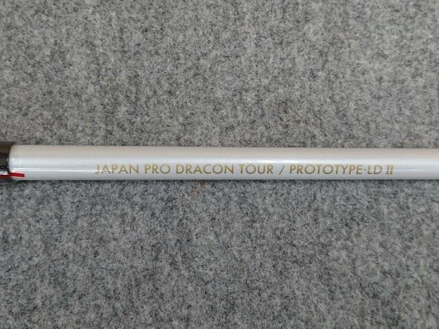 JPDA PROTOTYPE-LD Ⅱ ワンフレックス ダンロップ QTSスリーブ付 スリクソン&ゼクシオX ドライバー用 (XXIO-X/ZX7/ZX5/MK2) 未使用品拍卖