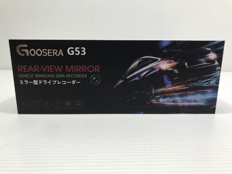 TAG【未使用品】★GOOSERA G53 ミラー型 ドライブレコーダー ★開封未使用〈096-250801-TI-06-TAG〉拍卖