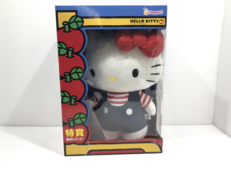 TAG【現状渡し品】★BIG! ハローキティ ぬいぐるみ Happyくじ 50th ハッピーアニバーサリー 特賞 ★箱破損あり〈039-250803-TI-03-TAG〉拍卖
