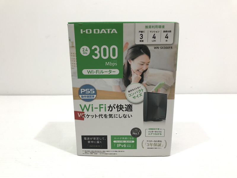 TAG【現状渡し品】★I-O DATA 360コネクト対応300Mbps(規格値) Wi-Fiルーター WN-SX300FR ※未検品〈096-250826-YK-07-TAG〉拍卖