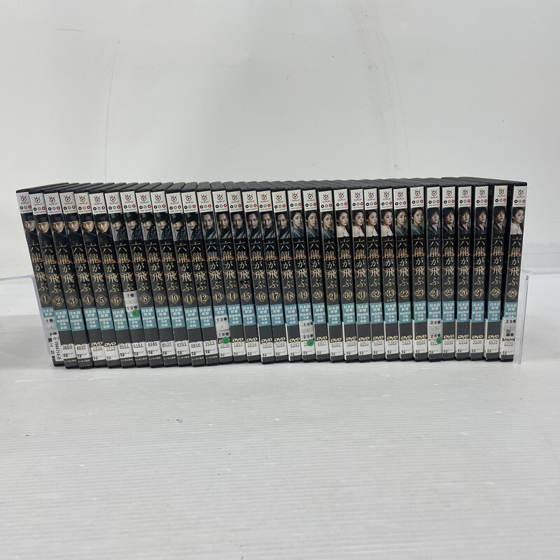 TEI【現状渡し品】六龍が飛ぶ ユ・アイン テレビ放送版 全33巻セット レンタル落ち DVD 韓国ドラマ 時代劇〈008-250818-NS-01-TEI〉拍卖