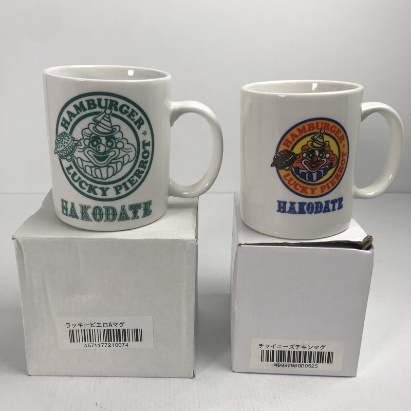 FUZ【現状渡し品】ラッキーピエロ マグカップ 2種類 ハンバーガー 函館 名物 グッズ コップ 食器 マグ カップ〈101-250820-IO-14-FUZ〉拍卖