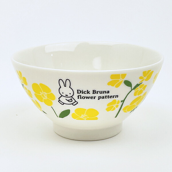 ミッフィー miffy フラワーパターン 茶碗(イエロー) 食器 日本製拍卖
