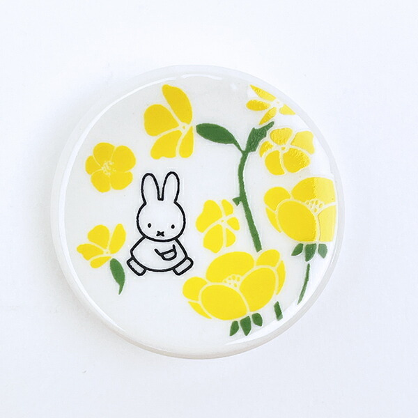 ミッフィー miffy フラワーパターン 丸箸置き(イエロー) 食器 日本製拍卖