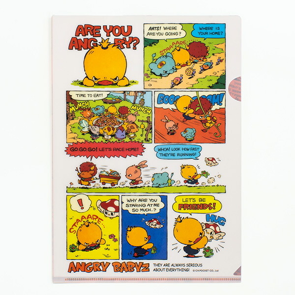 AngryBabyz アングリーベイビーズ クリアファイル コミック 文具 アンベビ拍卖