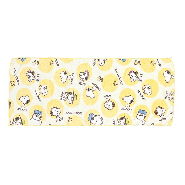 スヌーピー サークルブラザー クイックドライビッグフェイスタオル (イエロー) SNOOPY拍卖
