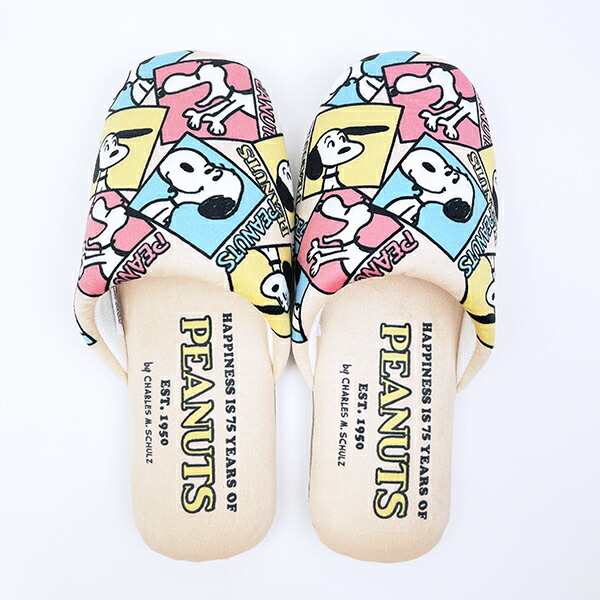 スヌーピー スリッパ ベージュ キッチン PEANUTS 75th SNOOPY拍卖