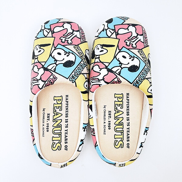 スヌーピー ルームシューズ スリッパ ベージュ キッチン PEANUTS 75th SNOOPY拍卖