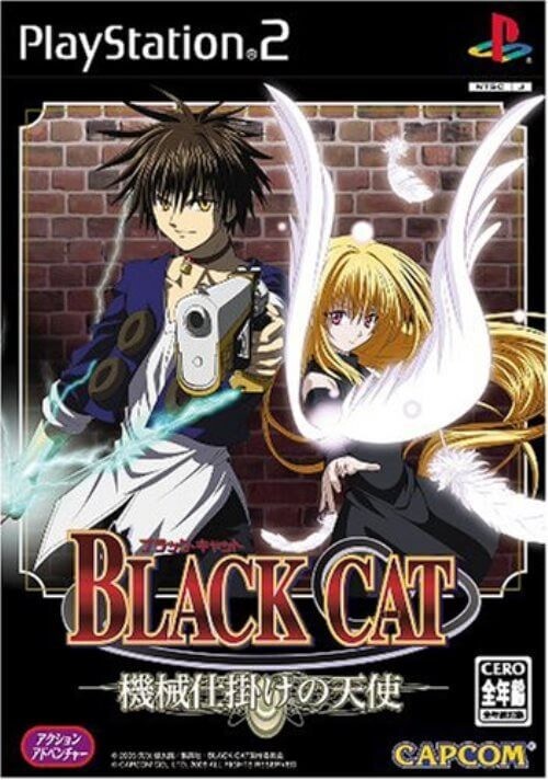 研磨 追跡有 BLACK CAT 機械仕掛けの天使 PS2(プレイステーション2)拍卖