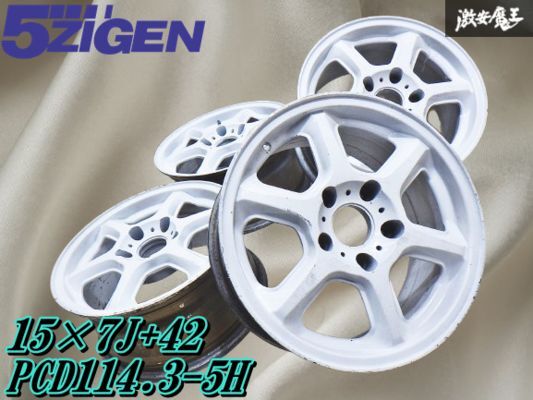 ●【希少】5次元 5ZIGEN N1R NR1 15インチ 7J +42 PCD114.3 5穴 ホワイト ホイール 【4本】 アクセラ アテンザなど! 即納 棚拍卖