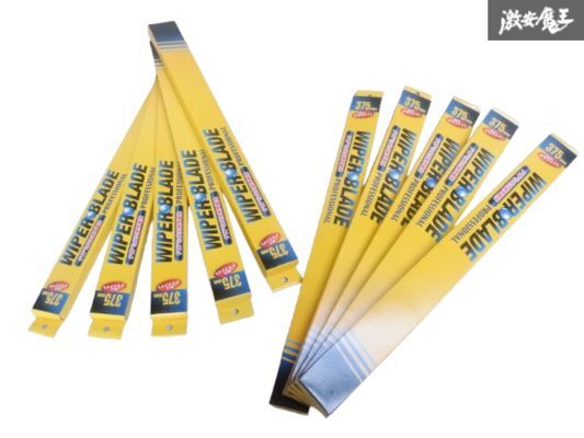 【未使用】 ☆業者向け☆ CAP ワイパーブレード 375mm 10本セット WIPE0375 ALLグラファイト 即納 棚29-3拍卖