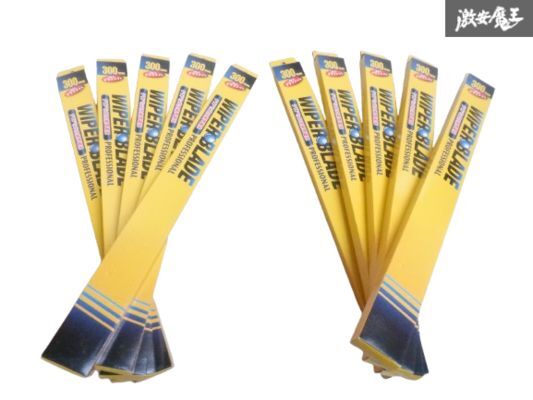 【未使用品 業者向け】 CAP WIPE0300 ワイパーブレード 10本セット 300mm ALLグラファイト 即納 棚29-3拍卖