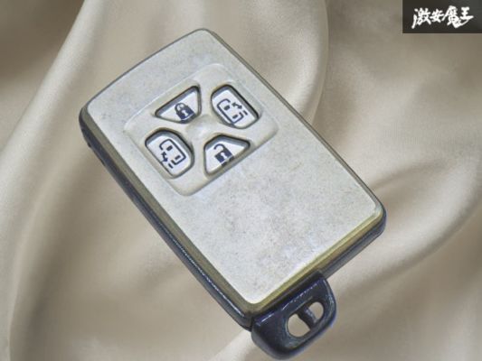 【保証付!!】トヨタ 純正 キーレス リモコンキー 4ボタン ★271451-0500★ 実働車外し 在庫有 1個 カギ 鍵 キー 即納 棚9-3-A拍卖