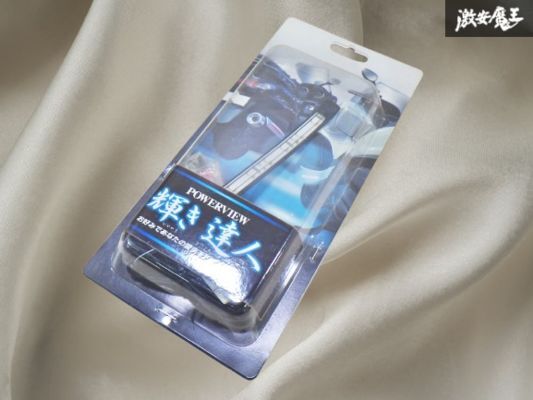 【未使用品】SUN AUTOMOBILE:サン自動車工業 POWERVIEW 輝き達人 LED ブルー ユニット一式 愛車ドレスアップ 12V仕様 即納 棚拍卖