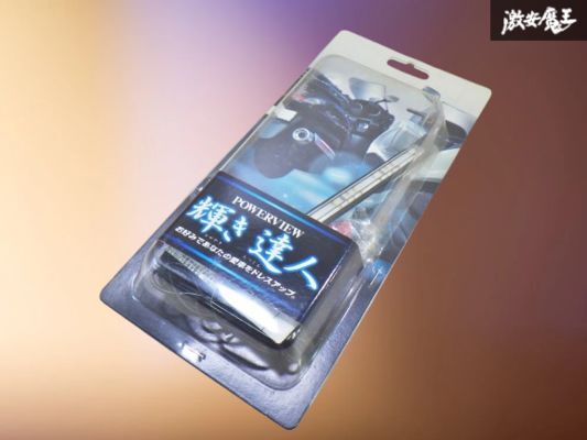 【未使用品】SUN AUTOMOBILE サン自動車工業 POWERVIEW 輝き達人 LED ブルー ユニット一式 愛車ドレスアップ 12V仕様 ★即納★ 棚4-2拍卖