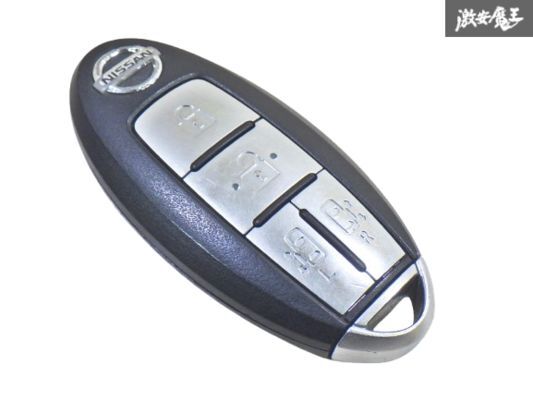 【キレイ保証付!!】日産 純正 キーレス リモコンキー 4ボタン 実働車外し 在庫有 ★BPA0M-11★ 即納 棚拍卖