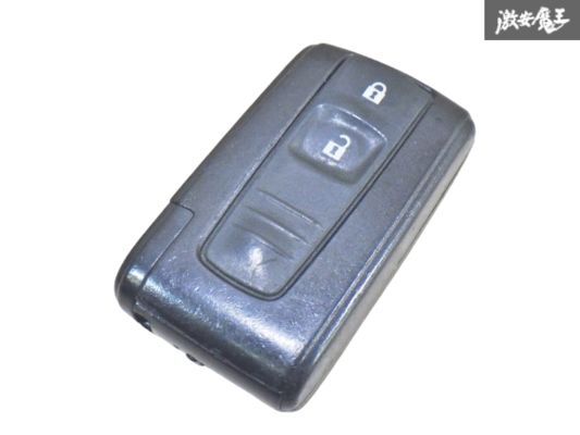 【保証付!!】トヨタ 純正 キーレス リモコンキー 2ボタン 実働車外し 在庫有 刻印A 即納 棚A-6-2拍卖