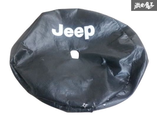 純正 Jeep ジープ JL ラングラー スペアタイヤ カバー ソフトタイプ カメラ穴有り 即納 棚32-2拍卖