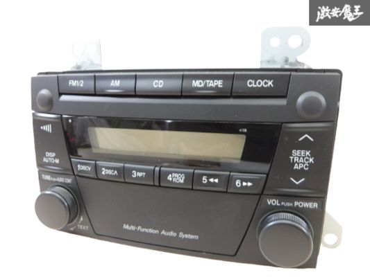【実働外し!!】SANYO サンヨー 4108 14790149 L16566AS0 CD AM FM カーオーディオ ユニット 即納 棚33-4拍卖