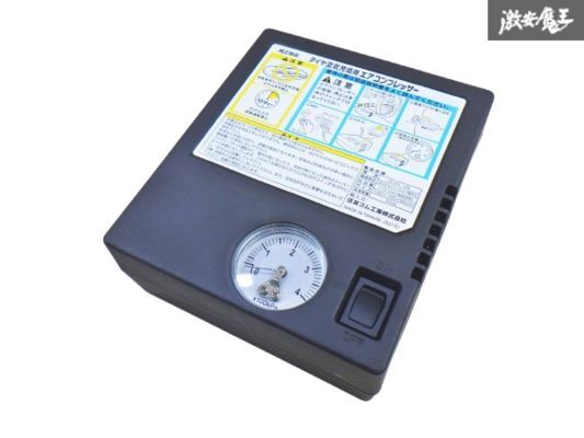【新品】住友ゴム工業 パンク修理キット 電動エアーコンプレッサー 車載工具 シガー電源 DC12V 10A 即納 棚7-3拍卖
