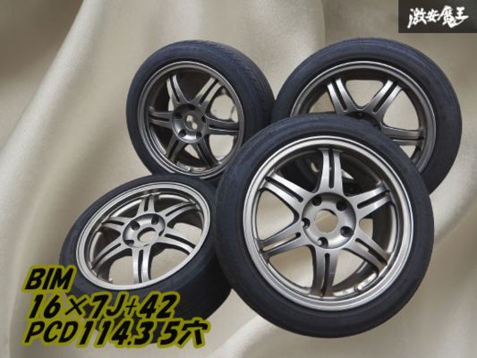 ●【BIM ダウンヒルスペシャル】16インチ 7J +42 PCD114.3 5穴 薄いブロンズ系【4本】夏タイヤ 195/50R16 スイフト インテ シビック P-4拍卖