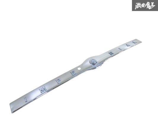 【破損無し】トヨタ VOXY ヴォクシー AZR65 DAMD IMPERIAL リアガーニッシュ リアパネル メッキ 即納 棚拍卖