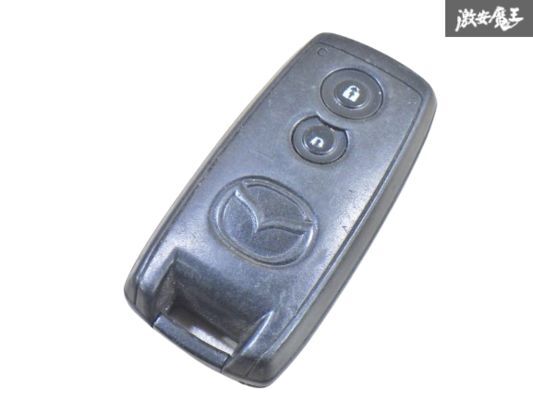 【保証付!!】マツダ 純正 キーレス リモコンキー 2ボタン 実働車外し ★U43PB14B★ 在庫有 カギ 鍵 キー 即納 棚拍卖