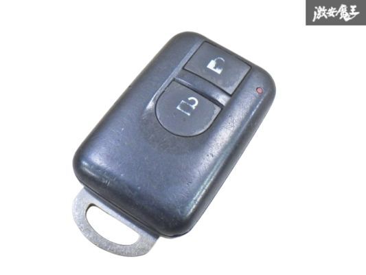 【保証付!!】日産 純正 キーレス リモコンキー 2ボタン 実働車外し ★BP97H-14★ 在庫有 カギ 鍵 キー 即納 棚拍卖